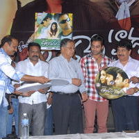 Akasame Haddu Audio Launch Pictures | Picture 55478